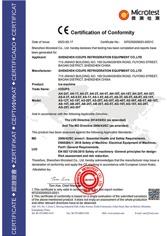 Ice machine CE certificate