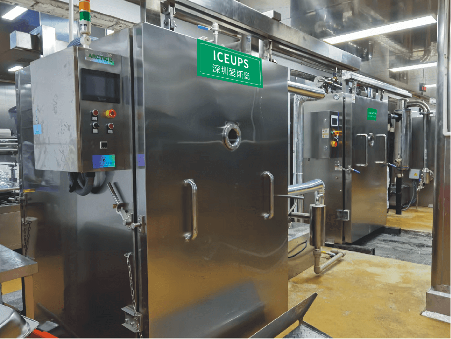 Guangdong listed company prepared dishes project, each processing 200 kg of new cooked food vacuum cooler commissioning completed and put into use. Customers are very satisfied with the process and use time of our equipment!